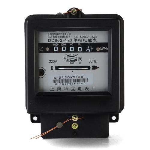 上海华立机械式电表dd86-4型老式单相电能表高精度家用电度表220v