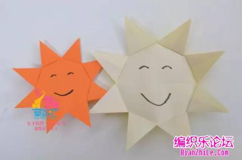 彩纸制作的小太阳的详细教程