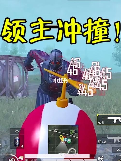 和平精英_搞笑_和平精英搞笑_游戏_手机游戏