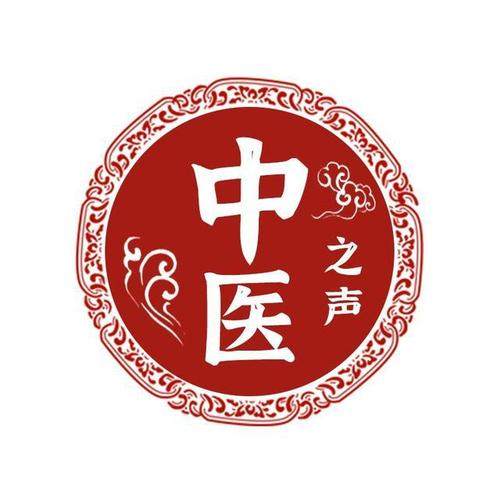 谙医道,就是要有深厚的中医药文化功底.