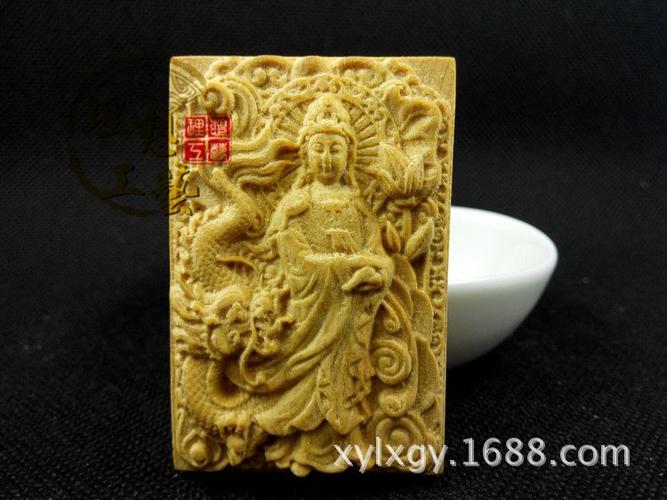 厂家直销大批发精工精品 吊坠手把件461雕刻崖柏挂牌批发观音御龙