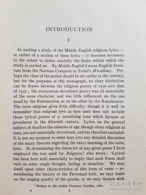the middle english penitential lyric: a study and