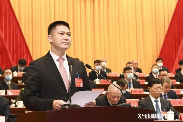 市长叶帮锐在市十六届人大一次会议上的表态发言|义乌