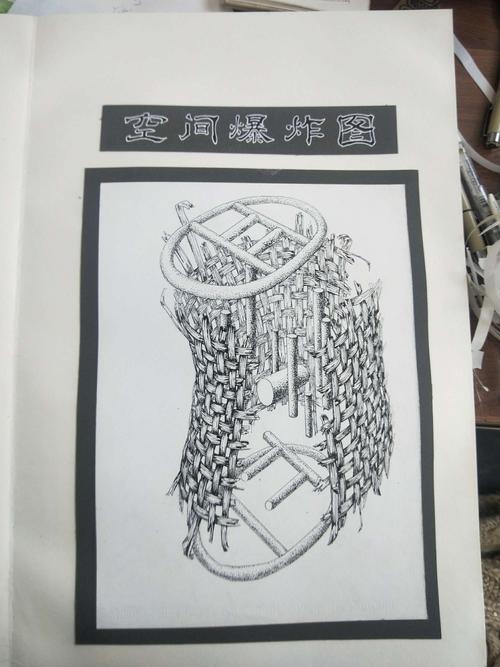 精微素描笔记,竹编枕头