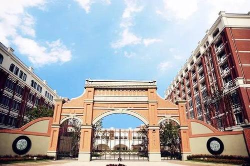 咱长宁又多了一所复旦中学!