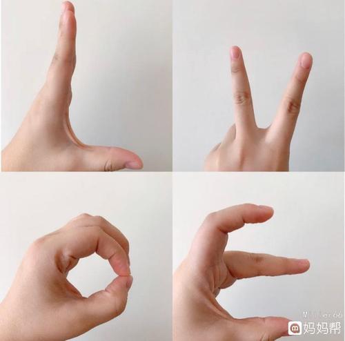 love手势宝宝照教程,萌宝拍照技巧