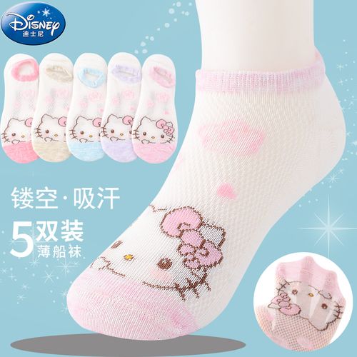 凯蒂猫儿童船袜女童宝宝袜子夏季薄款镂空透气小孩短袜棉质可爱 d