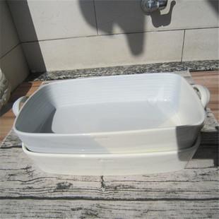 外贸原单陶瓷餐具英国皇家rd长方形大号双耳烘焙烤盆自助汤盆鱼盆