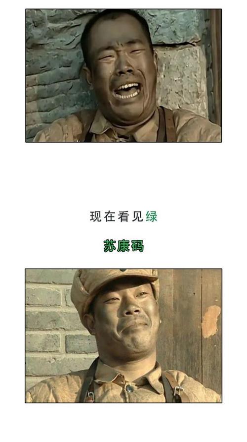 全民核酸检测下的南京人,既好笑又心疼