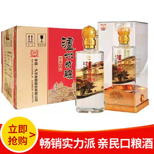 共325 件泸州老窖酒42度相关商品