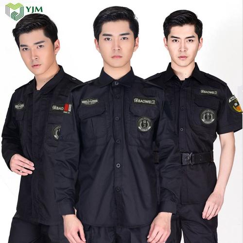供应特勤服长袖春秋外套 作训服 防静电 防辐射 耐磨
