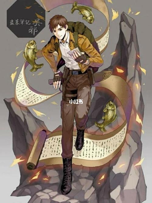 盗墓笔记动漫图_动漫_盗墓笔记_素材_素材其他