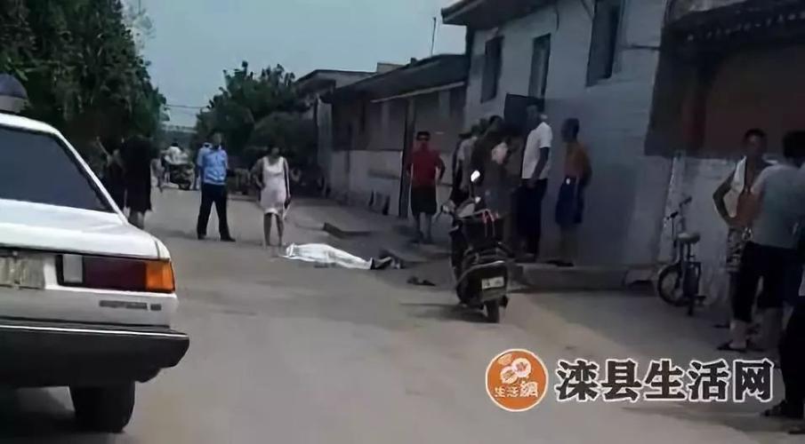 滦县杀人案告破!没想到竟是因为这点小事!