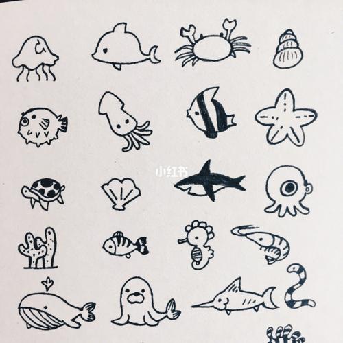 海洋生物简笔画 海底的世界总是亮晶晶 就像你的眼睛一样_简笔画_画个