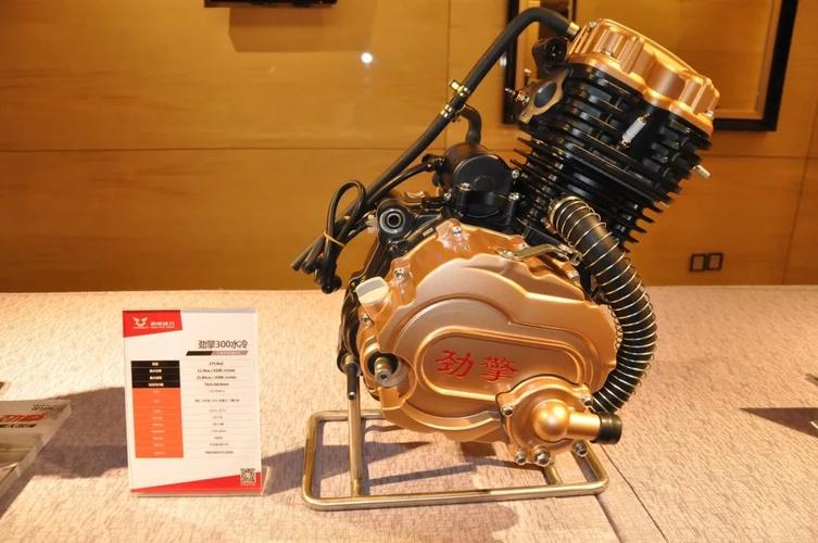 绝代双骄2021宗申发动机新品线上发布会