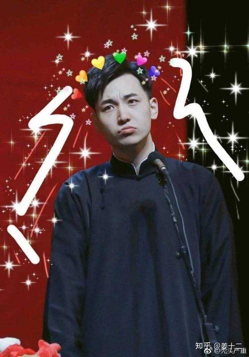 德云社龄龙的相声怎么样?