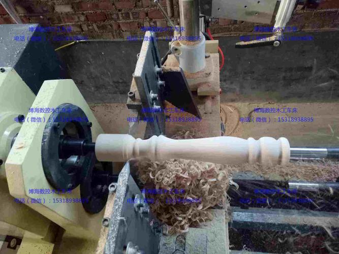 博海数控木工车床木楼梯栏杆立柱木楼梯栏杆立柱加工木工旋床床腿加工