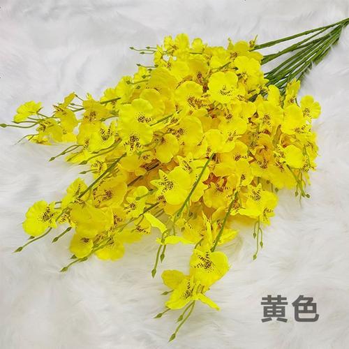 5支5叉跳舞兰黄色头仿真花假花家居婚庆酒店装饰蝴蝶兰花束摆件假花