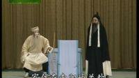 京剧音配像《乌盆记》2-2 谭富英