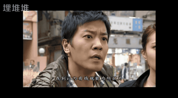 在这个香港tvb官方app里你可以看到为所欲为本人