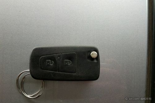 一汽夏利钥匙