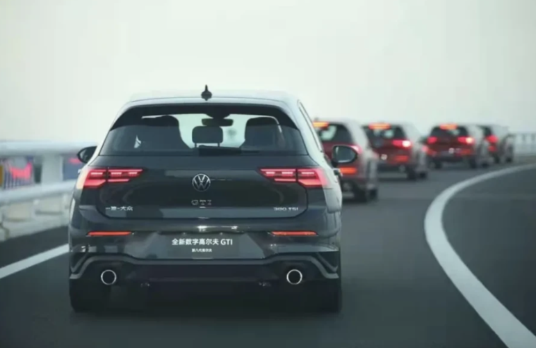 将于天津车展上市 第八代大众高尔夫gti