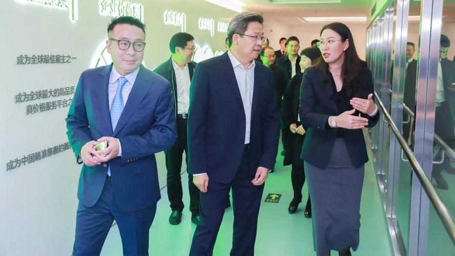 苏州市虎丘区委书记,高新技术产业开发区党工委书记吴新明莅临绿叶