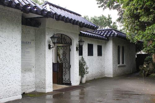 【图语:林语堂故居】