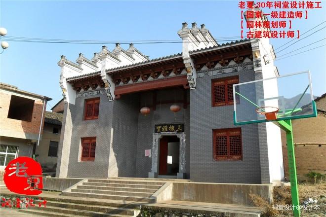 江西祠堂设计图,吉安赣州小型宗祠设计图