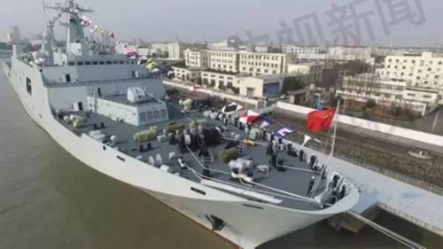 标志着沂蒙山舰正式加入海军战斗序列