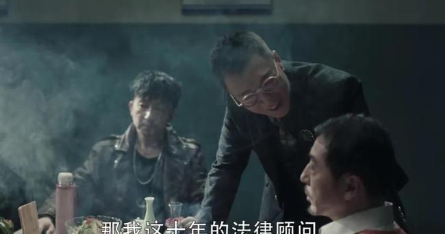 扫黑风暴马帅生前六次暗示李成阳他在督导组的档案袋里