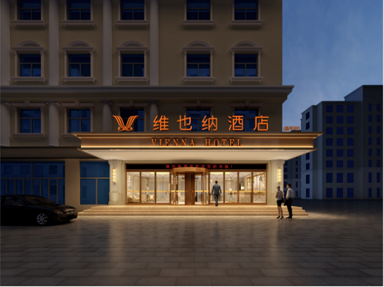维也纳酒店(天津市滨海新区港兴道帝泊洱红)项目效果图