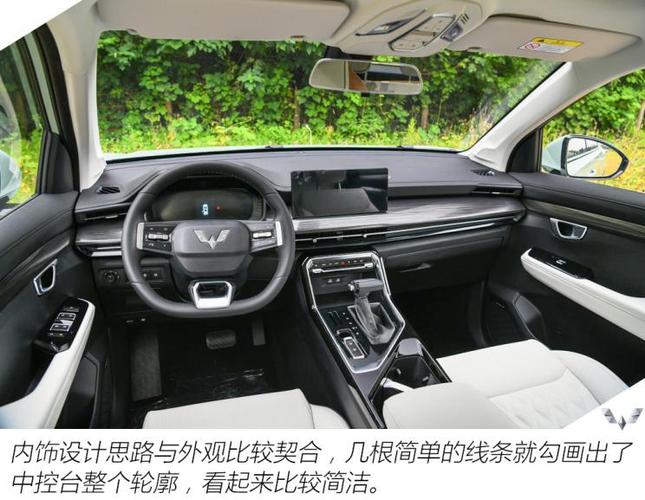 售6.98-9.98万元 五菱星辰正式上市