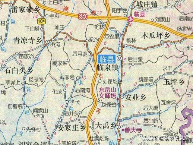 山西吕梁临县23镇兴县17镇岚县12镇对比人口土地工业统计