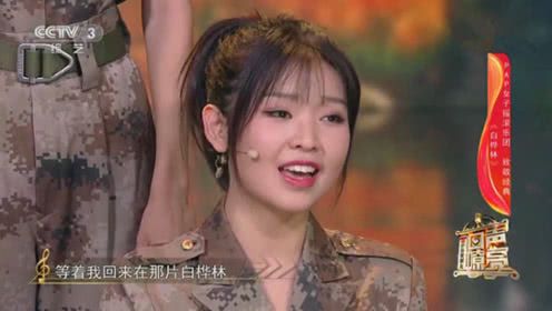 围场迎来初雪,我塞罕坝就是个美!