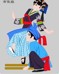 布依族卡通人物psd