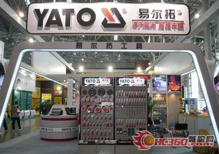 5馆:易尔拓参展 源自欧洲服务中国