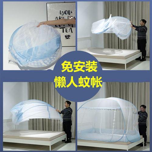 超大拉链款加宽便携有底通用蚊帐家用家用可折叠蒙古包夏季夏天