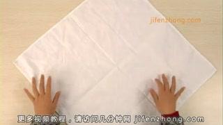 【如何叠餐巾】帆船餐巾的折法2