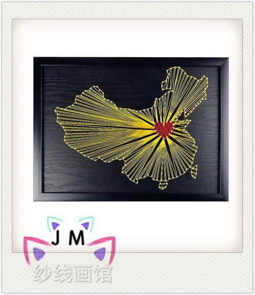 中国心绕线画成品毛线钉子立体装饰画幼教手工diy纱线画材料包