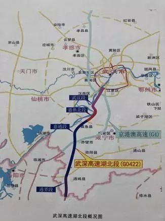 武深高速湖北段今天贯通9小时开车去深圳不是梦
