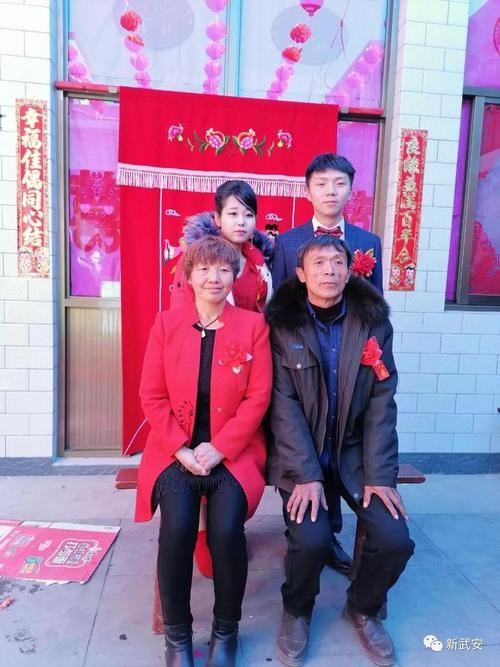 点赞邯郸武安人!只有四个人的婚礼!