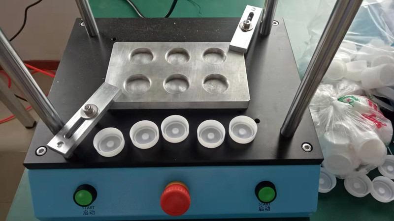 塑料瓶盖防水透气膜密封热熔热压焊接机