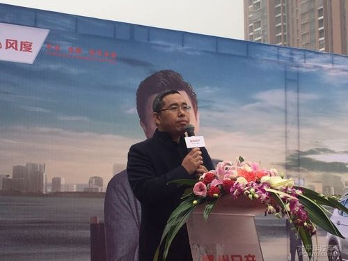 郑州日产汽车销售有限公司西区大区经理韩文凯致辞