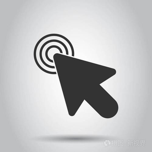 平板电脑鼠标光标图标.白色背景上的箭头光标矢量插图