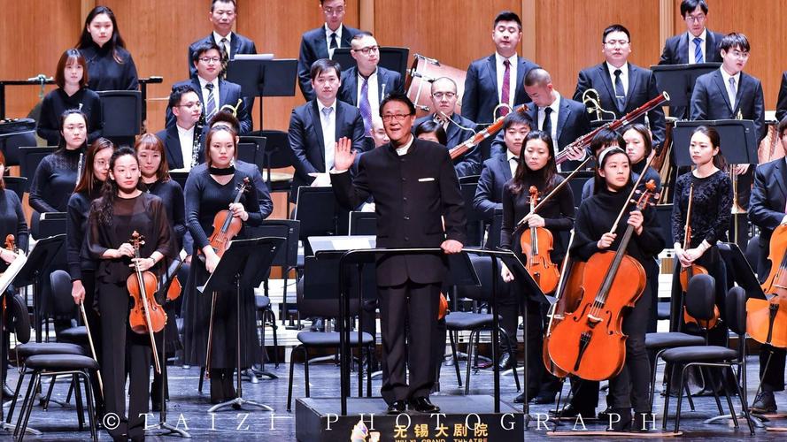上海爱乐乐团于无锡,佛山两地奏响新年音乐会,喜迎2019!