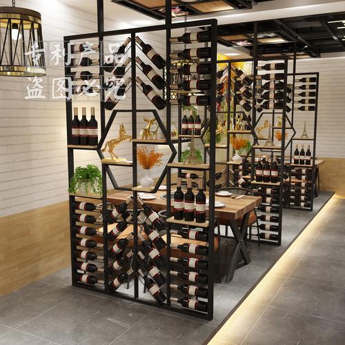 铁艺红酒架咖啡厅音乐酒吧葡萄酒装饰架酒柜餐厅卡座隔断屏风创意