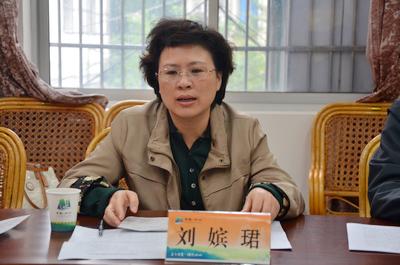 20131111省农业厅副厅长刘嫔珺来我司考察指导工作