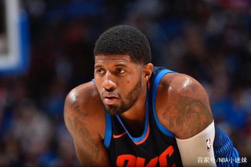 42亿签约快船,保罗.乔治也加盟,快船