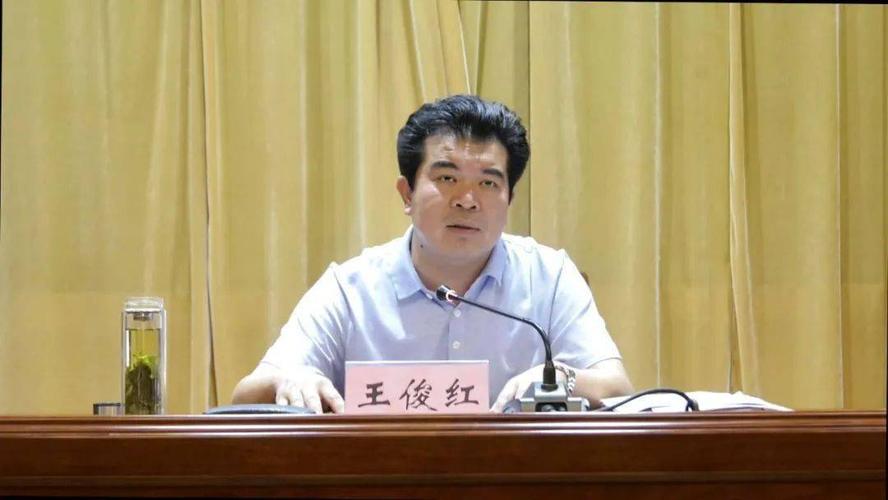 王俊红对全县大气污染防治攻坚专题工作提出这些要求